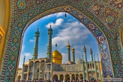 حرم مطهر حضرت معصومه (س)
